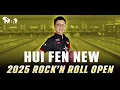 2025 Cleveland Rock n Roll Open Hui Fen New