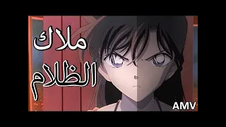 ملاك الظلام اغنية اجنبية رائعة يعرفها ويحبها الجميع AMV لا تفوتك ران 