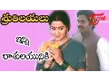 Download Lagu Sruthilayalu Songs - Inni Raasula - Sumalatha - Rajasekhar