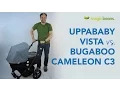 2016 UPPAbaby Vista vs 2016 Bugaboo Cameleon C3 Best Most Popular Comparisons Reviews