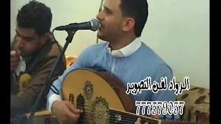 حسين محب كلام مثل الحكايه والحكايه كلام اداء روووعه دندنها
