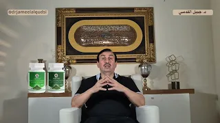 سؤال حير الكثيرين، هل اطعمة القرآن أطعمة مباركة وهل فيها شفاء للناس