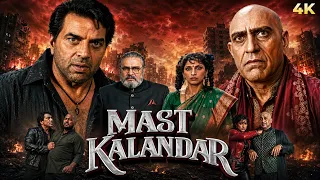 Mast Kalandar (1991) Hindi (4K) Full Movie | Dharmendra, Shammi Kapoor & Dimple K. | Amrish Puri