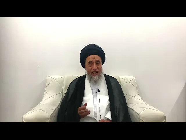 ⁣مسائل أصولية ج 2 