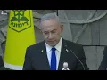 Lagu Prime Minister Benjamin Netanyahu at a government meeting in Dimona
