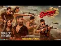 Download Lagu Singham Again | Official Trailer | A Rohit Shetty Cop Universe | In Cinemas 1st Nov