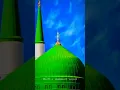 Download Lagu Muhammad nabina #madina #muhammad #viral #shorts #status
