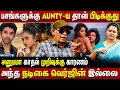AUNTY- - Sabitha Joseph Anupama Dhruv Vikram Chiyaan Vikram