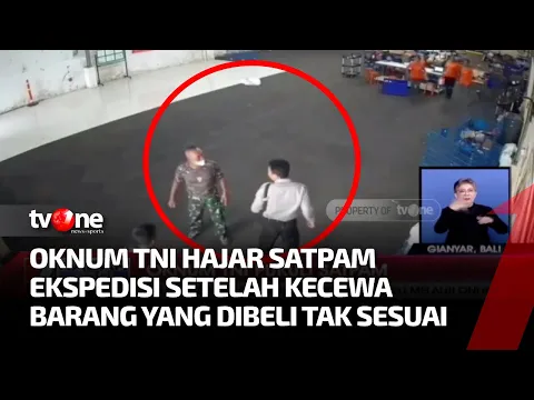 Kecewa Beli Barang Tidak Sesuai, Oknum TNI Tinju Petugas Keamanan