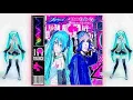 Download Lagu ROMANCEPLANET - IPHONE w/ Hatsune Miku (OFFICIAL AUDIO)
