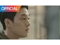 Download Lagu [오 마이 비너스 OST] Lyn, 신용재 - 그런 사람 (Duet Ver.) MV