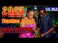 Download Lagu LATEST JANUARY NONSTOP MIX NEW UGANDAN MUSIC 2025 [ BEST OF JANUARY ] MIXED BY DJ HASSAN PRO UG[STDJ