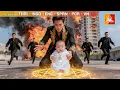 Download Lagu มหาเศรษฐีเสี่ยงชีวิตช่วยเด็กถูกทิ้งจากกองไฟ เลี้ยงดูไว้ แต่20ปีต่อมาเด็กกลับไล่เขาออกจากบ้าน