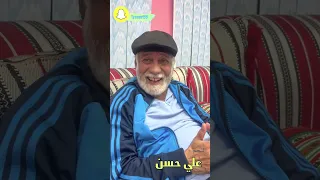 مع الفنان القدير علي حسن 2023 
