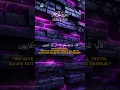 Download Lagu The Story of Prophet Lut’s People: A Powerful Warning | Surah Al-Hijr 51-60