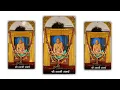 Download Lagu Shree Swami Samarth Prakat Din Status 2022 | Swami Samarth Status| श्री स्वामी समर्थ प्रकटदिन