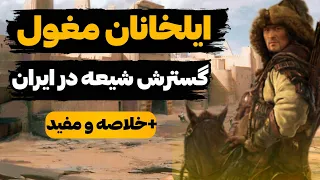                                                        دندنها
