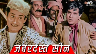  naya daur movie scene 