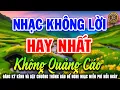 Download Lagu Nhạc Không Lời Hay Nhất Không Quảng Cáo ➤Hòa Tấu Guitar Cổ Điển, Nhẹ Nhàng Êm Tai Nghe Rất Thoải Mái