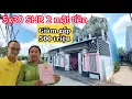 Lagu nhà 2 mặt tiền gần chợ Hưng Long Bình Chánh 5mx30m chủ bán lỗ 500 triệu | nhà Bình Chánh giá rẻ SHR