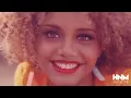 Karol G, Nicki Minaj - Tusa (feat. Anitta, Becky G & Ozuna) [MASHUP]
