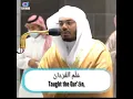 Download Lagu Surah Ar-Rahman (1-10) beautiful recitation by sheikh Yasser Al Dossary
