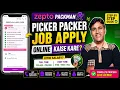 Zepto Flex Picker Job Zepto Packman Jobs Zepto Picker Packer Job Zepto Packman Job Salary