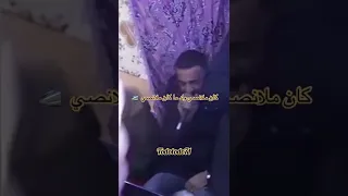 Cheb Adjel Kan Mlanci 