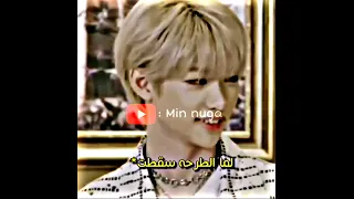 لما فيليكس حاول يغض بصره عن المذيعه المحجبه بس ما قدر SVK Nva97 Fyp Shorts Explore Skz 