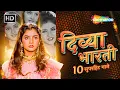 Lagu TIMELESS Hits of Divya Bharti | Saat Samunder Paar |Aisi Deewangi |Aap Jo Mere Meet Na Hote |Jukebox