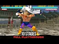 Tekken 3 - King Arcade Mode Full Playthrough