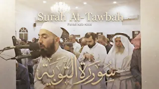 Surah At-Tawbah | Fahad Aziz Niazi | Tarawih سورة التوبة | فهد عزيز نيازي  | التراويح