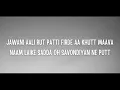 Desiyan Da Daur - Parmish Verma (Lyrics)