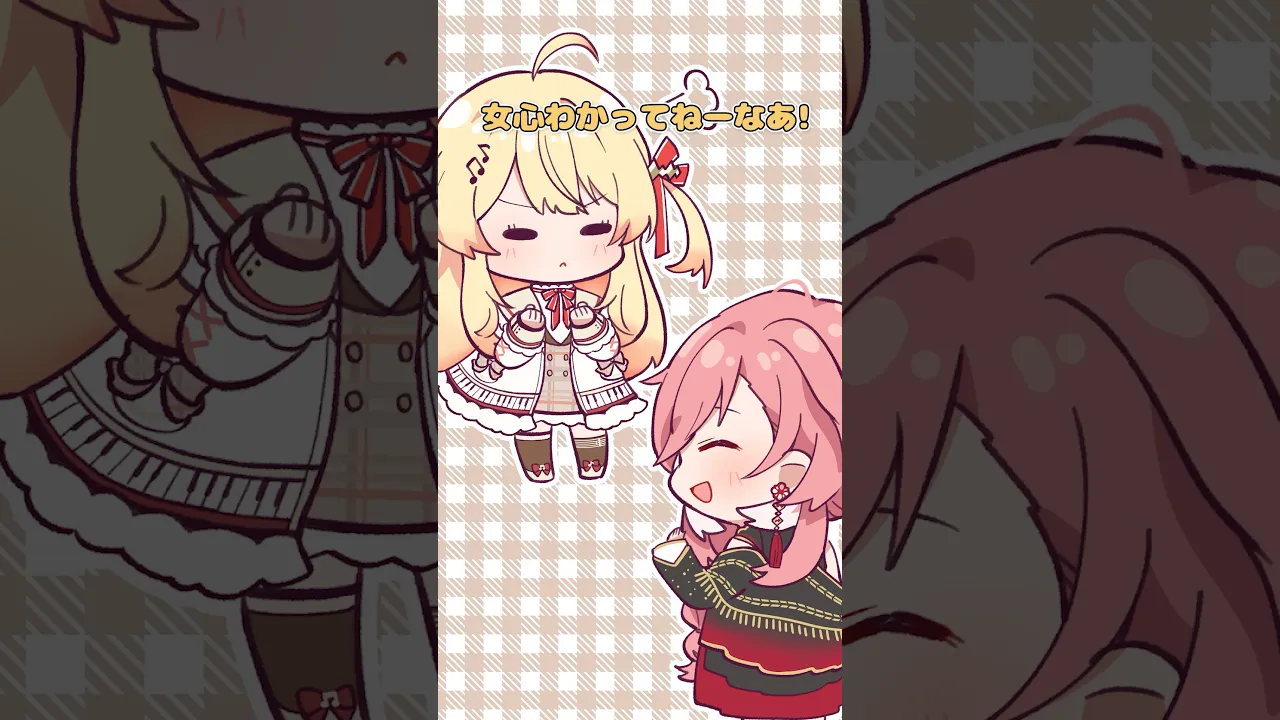 奏はｶﾜｲｲｺｳﾊｲ #shorts #hololive #ホロライブ切り抜き