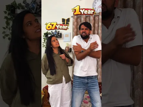 Who will Guess the age first ๐ค #guesstheage #guessinggame #shorts