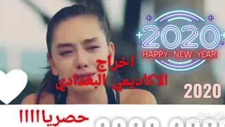 كيفك يا حبيب الروح      دندنها