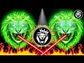 Download Lagu Ae Bhole Baba Dj Remix || Bol Bam Dj Song || Bol Bam Ke Gana || New Bol Bam Song 2025 Dj Remix #RDX