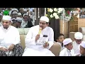 Download Lagu HQ AUDIO | Ya Robbisoli x Assalamualaika Anbiya x Khobiri | Haul Habib Sholeh Bin Abdullah Al Athos