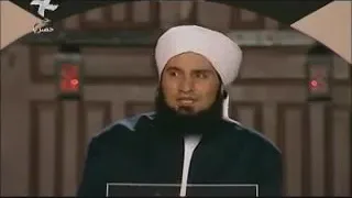 قصة اذن بلال    يرويها الشيخ علي الجفري    دندنها
