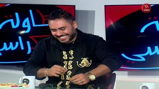 معز الطرودي غناية حياتي هديتها لمرتي نورهان في عيد الحب 