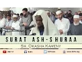 Download Lagu Surat Ash-Shuraa | Sh. Okasha Kameny