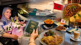 وأخيرا مشيت للمغرب🇲🇦اول مرة نتفارق مع وليداتي ولاكن كان احسن قرار..