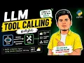 LLM Tool Calling Explained in Tamil OpenAI Function Calling Python Tutorial