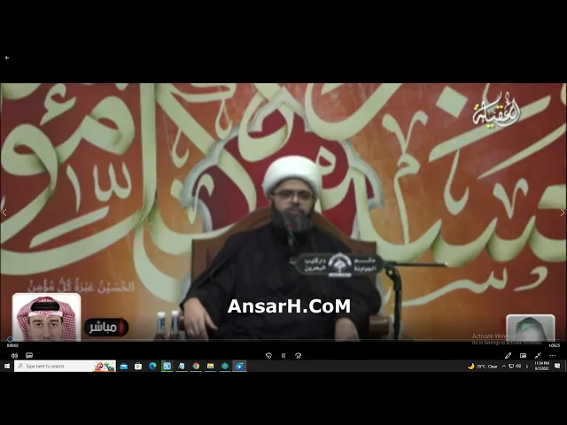 ⁣نعي مصيبة عبد الله الرضيع (ع) وأحداث ليلة العاشر من المحرم الشيخ علي الجفيري ليلة العاشر محرم 1444