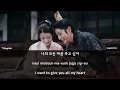 All With You - Taeyeon [ Moon Lovers : Scarlet Heart Ryeo OST ]