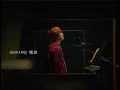 Download Lagu SEKAI NO OWARI「琥珀」