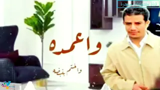 شيلة لاغيبك عني دقيقة مشتاق لك اداء المنشد خليل يونس بلحن مختلف حصريآ وجديد  شيلة لاغيبك عني دقيقة مشتاق لك اداء المنشد خليل يونس بلحن مختلف حصريآ وجديد