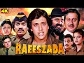 Download Lagu Blockbuster 90's Full Movie Raeeszada | गोविंदा, सोनम, जॉनी लीवर, शशि कपूर, अनुपम खेर