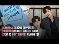 Lagu Kim Minjae Shows Support to Woo Dohwan with a Coffee Truck Sent to 'Hunting Dogs' Filming Set