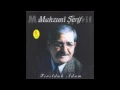 Mahzuni Şerif - Halim Mi Kaldı (Official Audio)